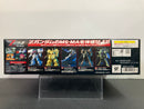 HGUC 1/144 MSZ-006 Zeta Gundam Theatrical Limited Clear Color Version [Theatrical Premiere - Mobile Suit Zeta Gundam III: Love is the Pulse of the Stars]