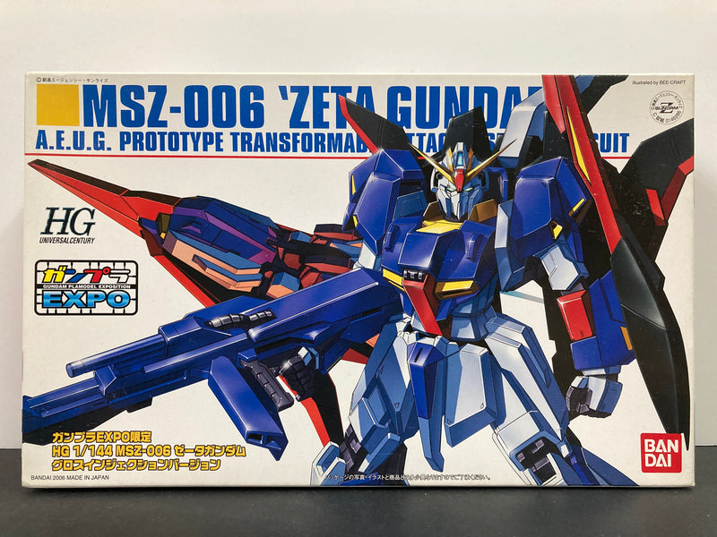 HGUC 1/144 MSZ-006 Zeta Gundam Gross Injection Color Version A.E.U.G. Prototype Transformable Attack Use Mobile Suit 2006 Gunpla Expo Japan Tour Special Version