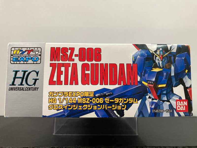 HGUC 1/144 MSZ-006 Zeta Gundam Gross Injection Color Version A.E.U.G. Prototype Transformable Attack Use Mobile Suit 2006 Gunpla Expo Japan Tour Special Version