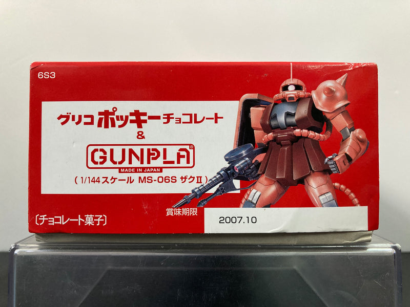 FG 1/144 MS-06S Zaku II Principality of Zeon Char Aznable's Customize Mobile Suit - 2006 Pocky Chocolate Special Version