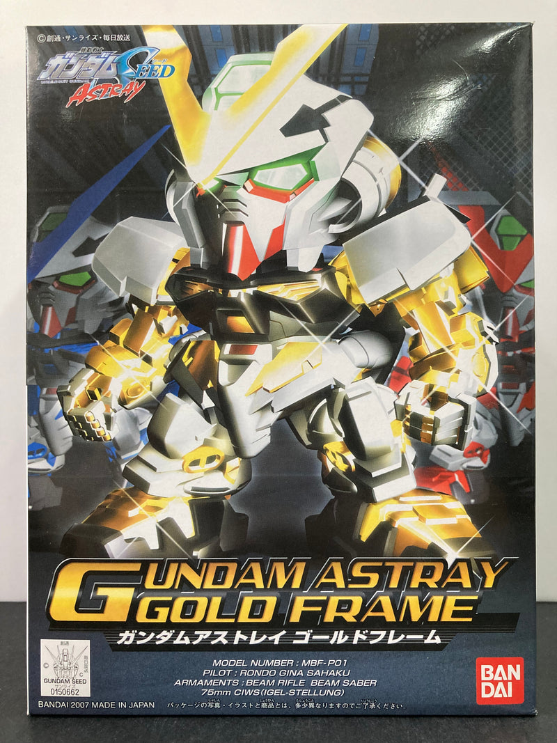 SD BB Senshi No. 299 Gundam Astray Gold Frame Rondo Gina Sahaku's Use Mobile Suit MBF-P01