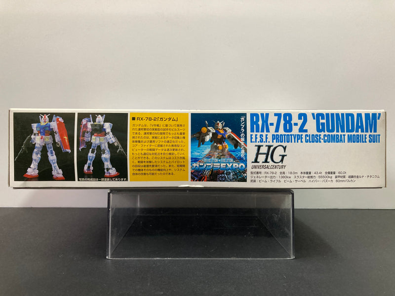 HGUC 1/144 RX-78-2 Gundam E.F.S.F. Prototype Close-Combat Mobile Suit Clear Color Version - 2008 Gunpla Expo in Nagoya Special Version