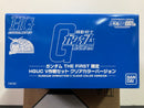 HGUC 1/144 Gundam The First To the Century of Future Creation Limited Edition Gundam Operation V Clear Color Version Boxed Set - Mobile Suit Gundam 30th Anniversary Festival in Nagoya Special Version