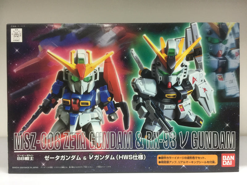 SD BB Senshi MSZ-006 Zeta Gundam & RX-93 V Gundam HWS Heavy Weapons System Type