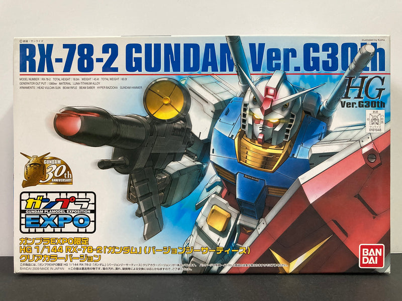 HGUC 1/144 RX-78-2 Gundam Version G30th E.F.S.F. Prototype Close-Combat Mobile Suit Clear Color Version - 2010 Gunpla Expo Japan Tour Special Version
