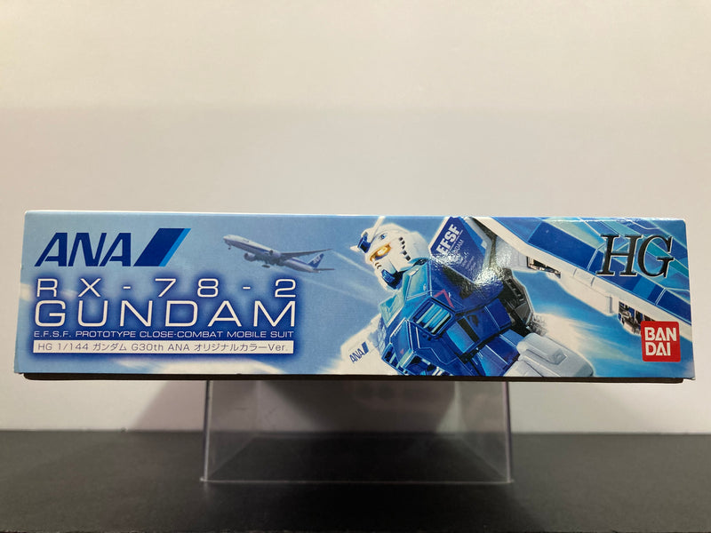 HG 1/144 RX-78-2 Gundam Version G30th E.F.S.F. Prototype Close-Combat Mobile Suit ANA Original Color Version - 2010 ANA × Gundam Sky Project Version