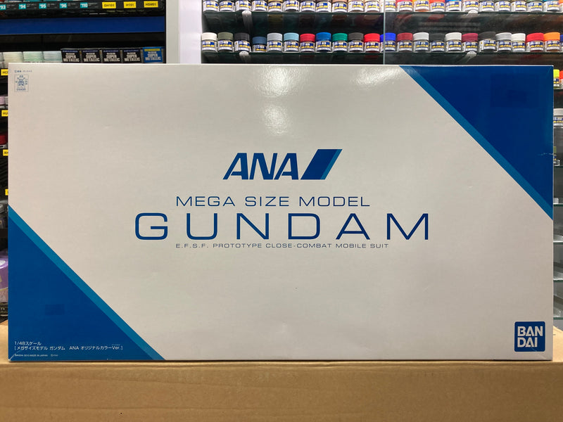 Mega Size Model 1/48 RX-78-2 Gundam E.F.S.F. Prototype Close-Combat Mobile Suit ANA Original Color Version - 2010 ANA × Gundam Sky Project Version
