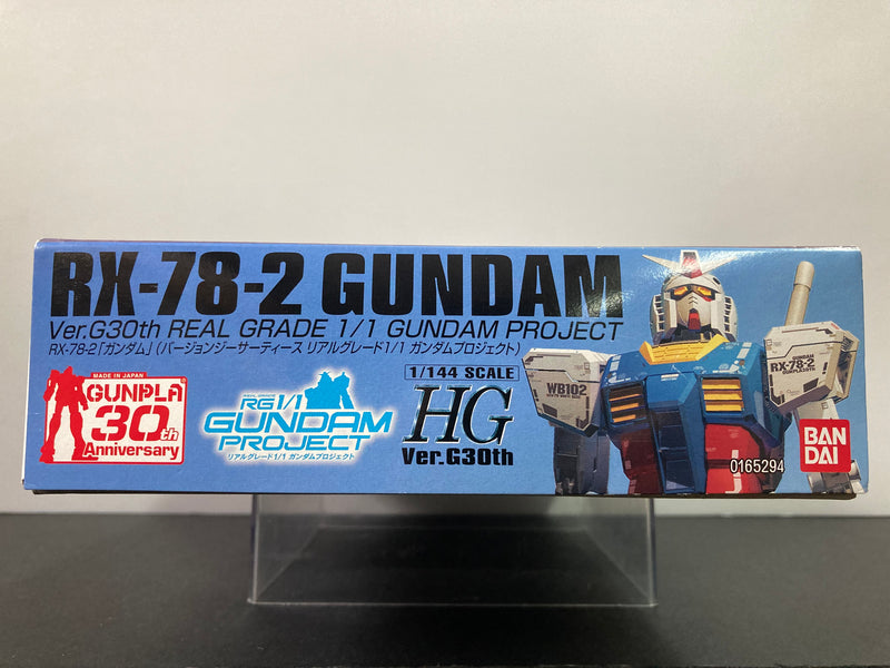 HG 1/144 RX-78-2 Gundam Version G30th Real Grade 1/1 Gundam Project E.F.S.F. Prototype Close-Combat Mobile Suit - 2010 RG 1/1 Gundam Project at East Shizuoka Square Special Version