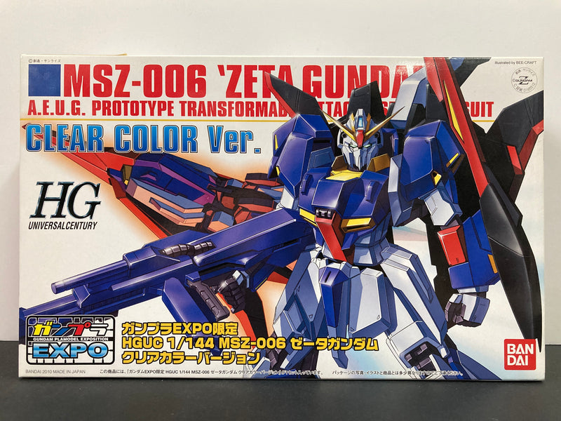 HGUC 1/144 MSZ-006 Zeta Gundam Clear Color Version A.E.U.G. Prototype Transformable Attack Use Mobile Suit - 2010 Gunpla Expo Japan Tour Special Version