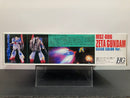 HGUC 1/144 MSZ-006 Zeta Gundam Clear Color Version A.E.U.G. Prototype Transformable Attack Use Mobile Suit - 2010 Gunpla Expo Japan Tour Special Version