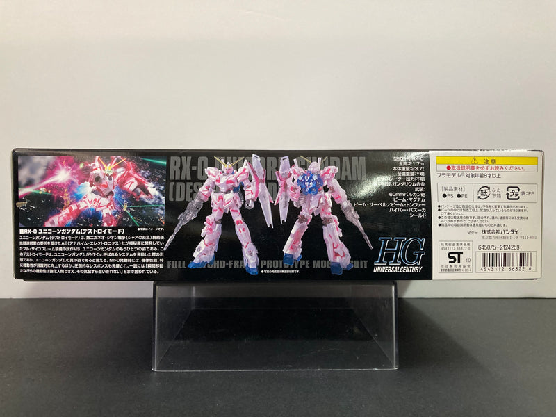 HGUC 1/144 RX-0 Unicorn Gundam (Destroy Mode) Full Psycho-Frame Prototype Mobile Suit Theatrical Limited NT-D Pearl Clear Color Version [OVA Episode 2: The Second Coming of Char - The Red Comet]