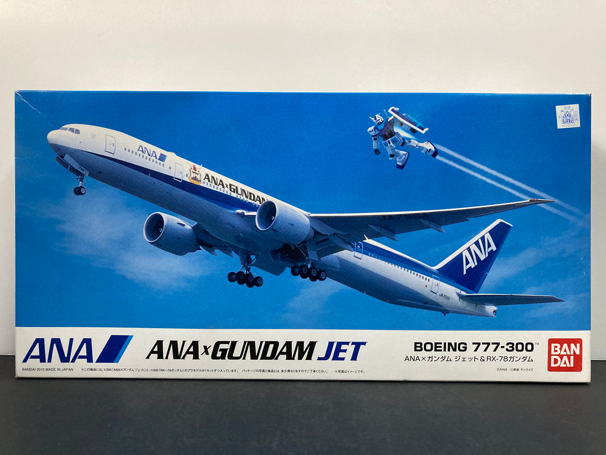 飛行機 航空機 模型 レア ANA B777-381 ANA×GUNDAM 0166857a_1200x.jpg?v=1704608375