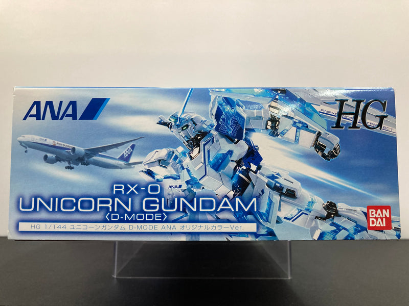 HG 1/144 RX-0 Unicorn Gundam <D-Mode> Full Psycho-Frame Prototype Mobile Suit ANA Original Color Version - 2011 ANA × Gundam Sky Project Version