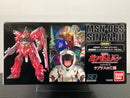HGUC 1/144 MSN-06S Sinanju Neo Zeon Mobile Suit Customized for Newtype Theatrical Limited Red Comet Sparkle Clear Color Version [OVA Episode 3: The Ghost of Laplace]