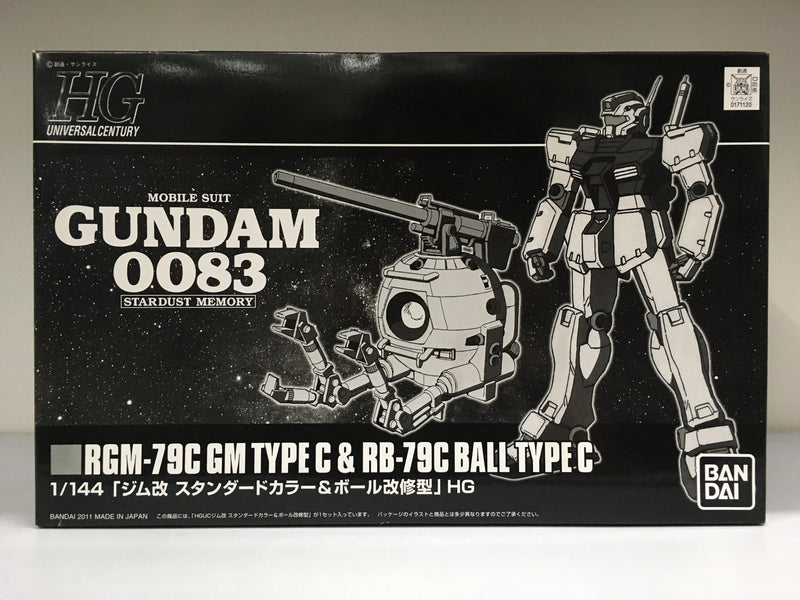 HGUC 1/144 RGM-79C GM Type C & RB-79C Ball Type C