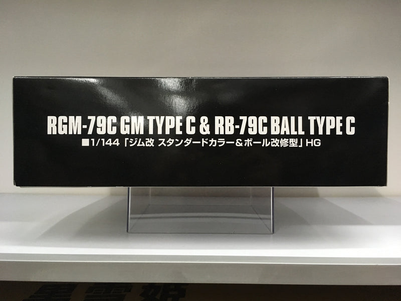 HGUC 1/144 RGM-79C GM Type C & RB-79C Ball Type C