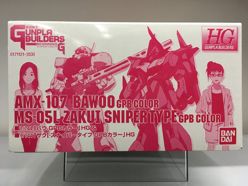 HGGB 1/144 AMX-107 Bawoo GPB Color & MS-05L Zaku I Sniper Type GPB Color