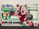 HGGB 1/144 GPB-04B Beargguy 7-Eleven Color Version