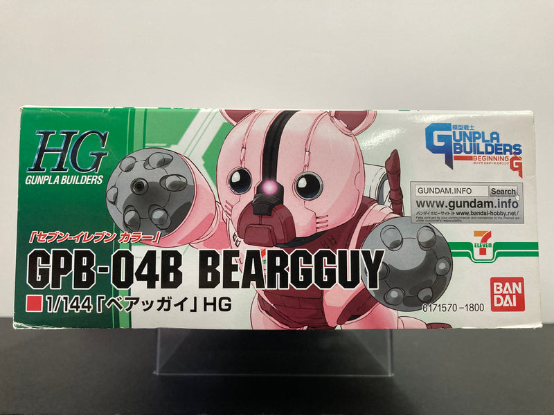 HGGB 1/144 GPB-04B Beargguy 7-Eleven Color Version
