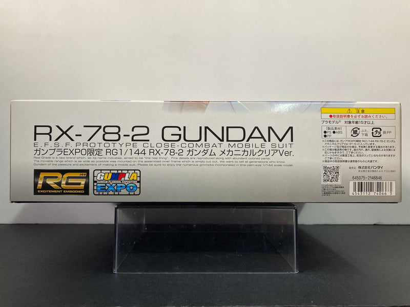 RG 1/144 RX-78-2 Gundam Clear Mechanical Version E.F.S.F. Prototype Close-Combat Mobile Suit