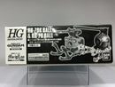 HGUC 1/144 RB-79K Ball & RB-79 Ball