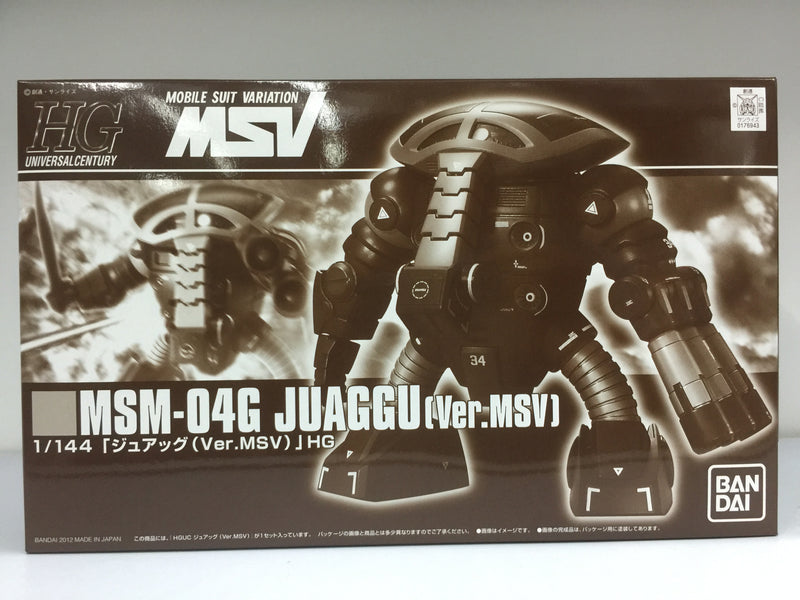 HGUC 1/144 MSM-04G Juaggu Version MSV