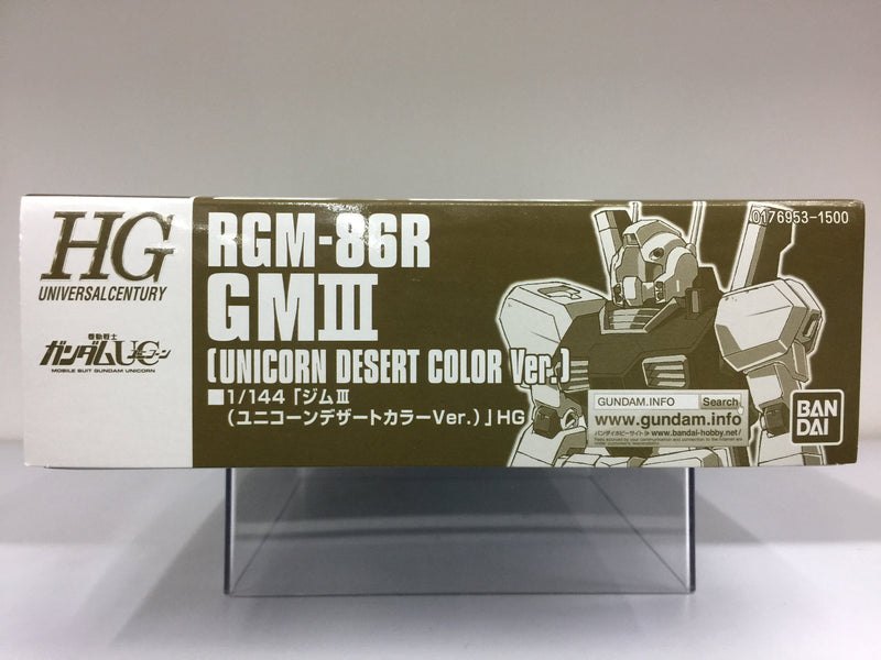 HGUC 1/144 RGM-86R GM III Unicorn Desert Color Version