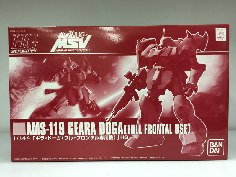 HGUC 1/144 AMS-119 Geara Doga Full Frontal Use