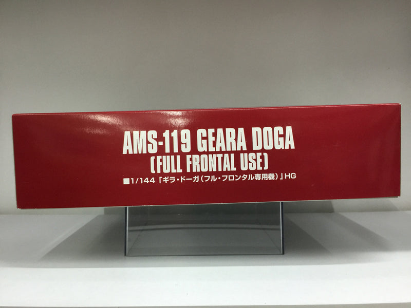 HGUC 1/144 AMS-119 Geara Doga Full Frontal Use