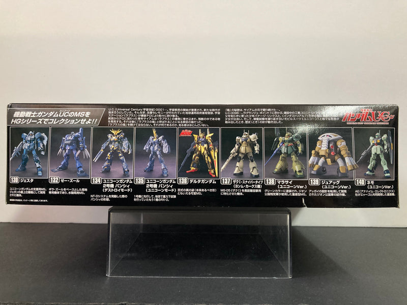 HGUC 1/144 RX-0 Unicorn Gundam 02 Banshee (Destroy Mode) Full Psycho-Frame Prototype Mobile Suit Theatrical Limited NT-D Clear Color Version [OVA Episode 5: Black Unicorn]