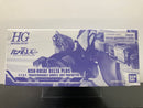 HGUC 1/144 MSN-001A1 Delta Plus E.F.S.F. Transformable Mobile Suit Prototype Inner Space Clear Color Version