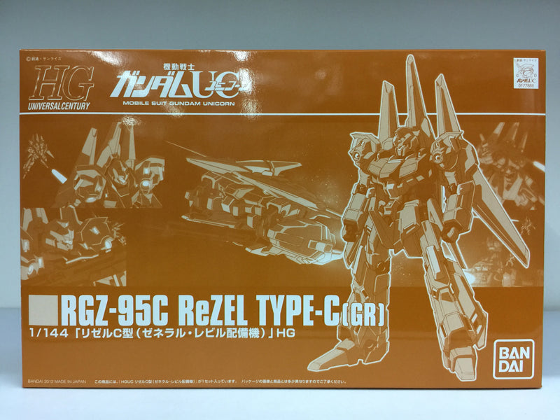 HGUC 1/144 RGZ-95C ReZEL Type C [GR]