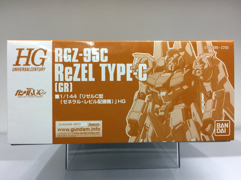 HGUC 1/144 RGZ-95C ReZEL Type C [GR]