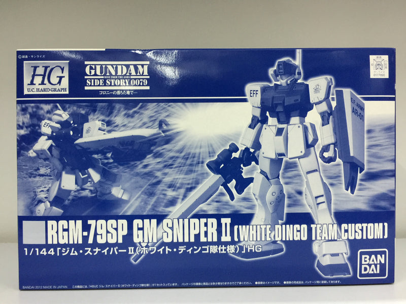 HGUC 1/144 RGM-79SP GM Sniper II White Dingo Team Custom