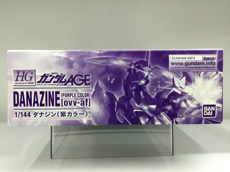 HGGA 1/144 Danazine [ovv-af] Purple Color Version