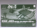 HGUC 1/144 Base Jabber Unicorn Zeon Remnants Color Version