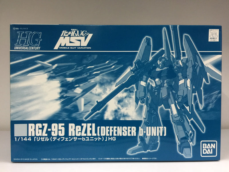 HGUC 1/144 RGZ-95 ReZEL Defenser b-Unit