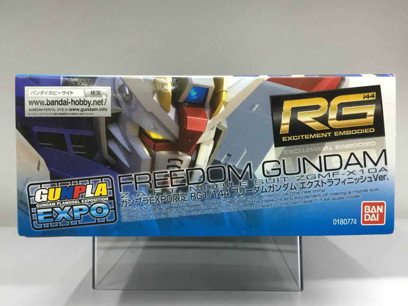 RG 1/144 Freedom Gundam Extra Finish Version Z.A.F.T. Mobile Suit ZGMF-X10A