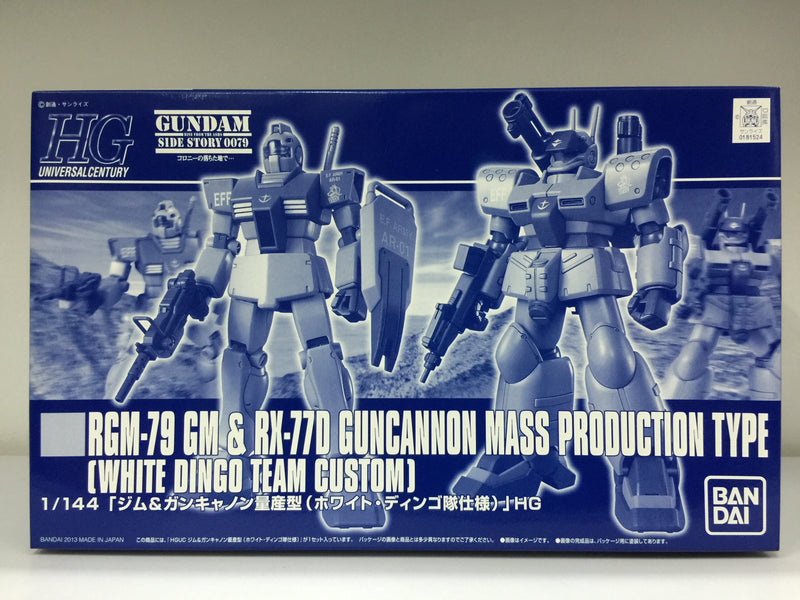 HGUC 1/144 RGM-79 GM & RX-77D Guncannon Mass Production Type White Dingo Team Custom