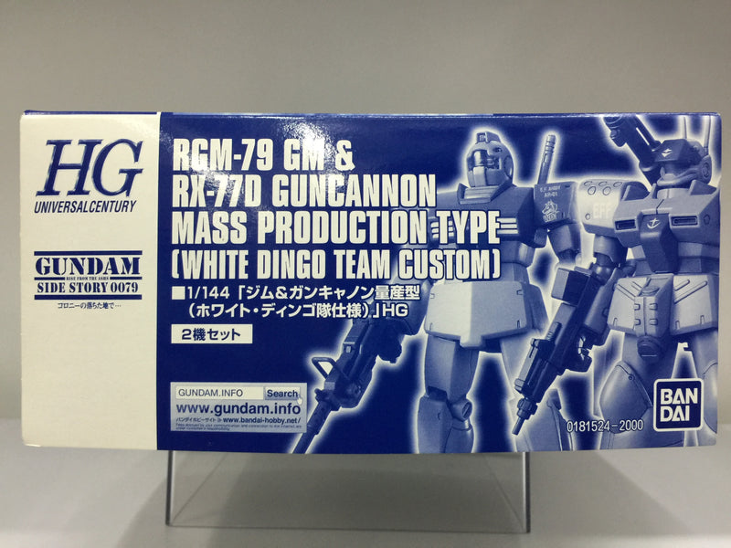 HGUC 1/144 RGM-79 GM & RX-77D Guncannon Mass Production Type White Dingo Team Custom