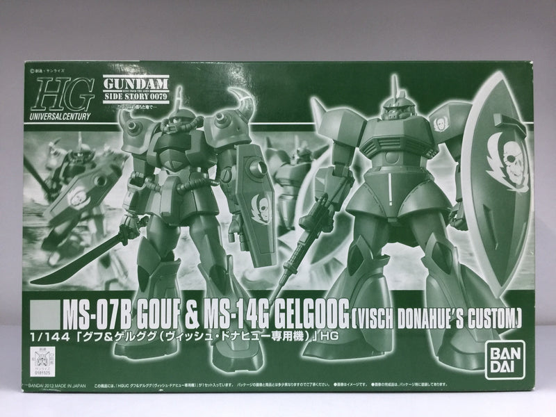 HGUC 1/144 MS-07B Gouf & MS-14G Gelgoog Visch Donahue's Custom