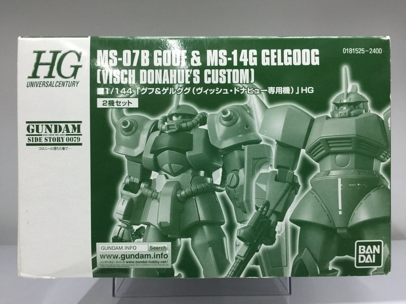 HGUC 1/144 MS-07B Gouf & MS-14G Gelgoog Visch Donahue's Custom