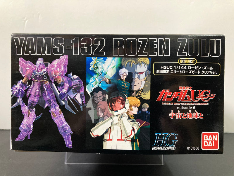 HGUC 1/144 YAMS-132 Rozen Zulu Neo Zeon Hybrid Psycommu Mobile Suit Theatrical Limited Elite Guard Rose Clear Color Version [OVA Episode 6: Two Worlds, Two Tomorrows - Space and Earth]