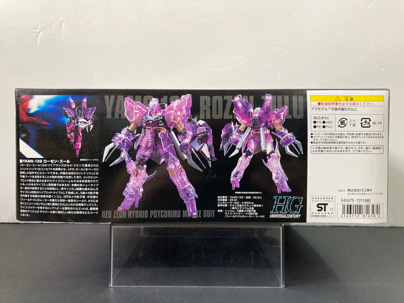 HGUC 1/144 YAMS-132 Rozen Zulu Neo Zeon Hybrid Psycommu Mobile Suit Theatrical Limited Elite Guard Rose Clear Color Version [OVA Episode 6: Two Worlds, Two Tomorrows - Space and Earth]