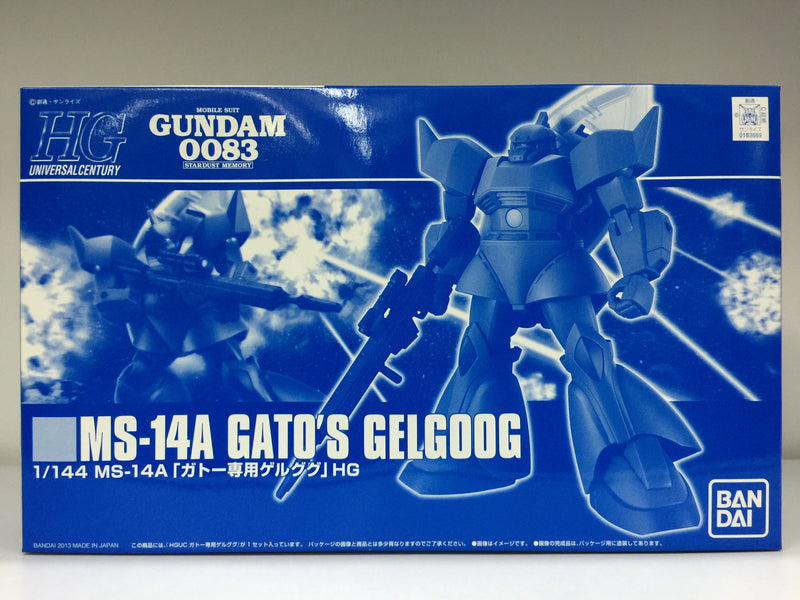 HGUC 1/144 MS-14A Gato's Gelgoog