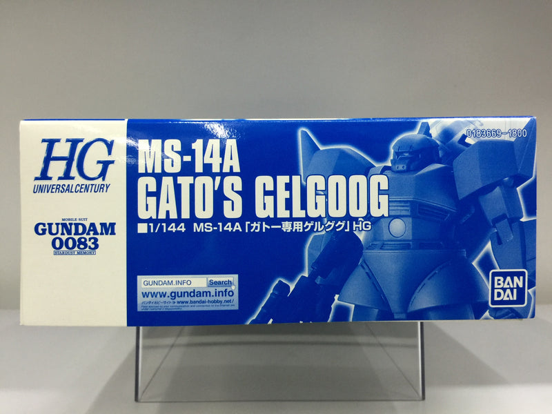 HGUC 1/144 MS-14A Gato's Gelgoog