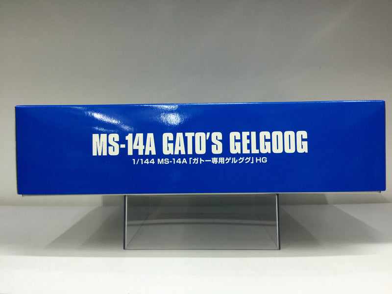 HGUC 1/144 MS-14A Gato's Gelgoog