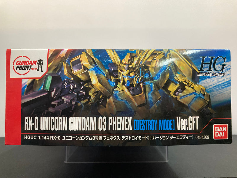 Gundam Front Tokyo HGUC 1/144 RX-0 Unicorn Gundam 03 Phenex [Destory Mode] Ver. GFT