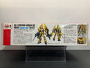 Gundam Front Tokyo HGUC 1/144 RX-0 Unicorn Gundam 03 Phenex [Destory Mode] Ver. GFT