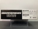 HGGS 1/144 Gundam Astray Gold Frame Amatsu Rondo Mina Sahaku's Use Mobile Suit MBF-P01-Re
